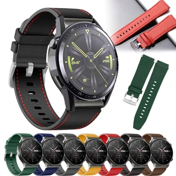 Сменете каишка от естествена кожа Официален стил За Huawei Watch GT 2/GT 3 Pro/GT 2д/Watch 4 Pro/Каишка кожена Каишка За Часовник Гривна