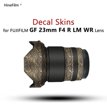 Стикер за обектив Fuji GF23 F4 23 F4 Стикер За Обектив Fujifilm GF 23mm f/4.0 R LM WR Защитата на обектива От надраскване, Амбалажна хартия, Калъф