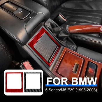 Стикер на капака на средната задна кутия за съхранение на настоящия карбон за BMW серия 5 E39 M5 1998-2003 Аксесоари за вътрешни облицовки