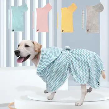 Стилен халат за домашни любимци, джобно кърпа за сушене на домашни любимци, супер впитывающее влагата кърпи за баня за по-големи кучета