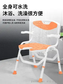 Стол за баня за по-възрастните хора, на сгъваем стол за баня в японски стил, нескользящий стол за баня и за бременни жени, нескользящий за дома