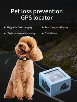 Умен GPS следа за кучета, устройство за проследяване на етикети с защита от загуба на сигнала за тревога, Гео-ограда, SOS-тракер в реално време за GPS тракер за предпазване от загуба на