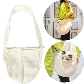 Холщовая чанта-переноска за котки на едно рамо, Дишаща Модерна Преносима чанта от съвсем малък, Сгъваем, за да проверите за пренасяне на домашни любимци