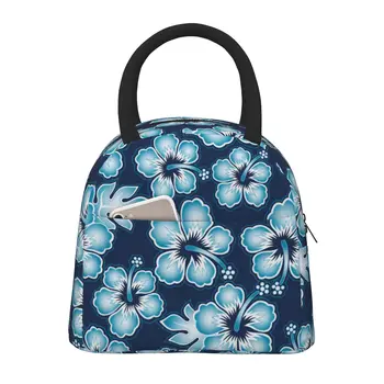 Чанта за обяд с цвете хибискус Тъмно синьо, изолиран обяд-бокс, Многофункционални чанти-тоут за обяд, Множество термосумка-хладилник