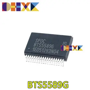 【10-5ШТ】 Нова оригинална опаковка BTS5589G BTS5589 SSOP36 BCM модул за управление корпус компютърен чип