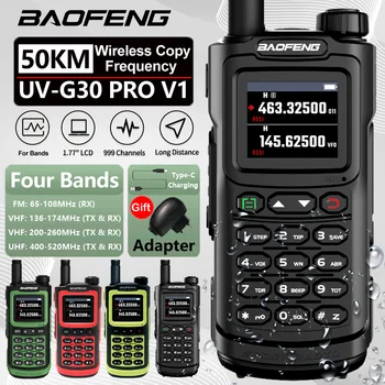2023 Baofeng UV-G30 Pro 10 W Преносима Радиостанция с четири Ленти Дальнобойности, Преносими Радиолюбители, Честота на Архивиране, Водоустойчив Двустранно Радио, радио хям