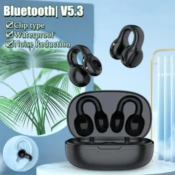 2023 Нов TWS Bluetooth 5.3 Безжична Слушалка С Клипсой Безболезнен Слушалки HD Покана Водоустойчиви Слушалки с Шумопотискане