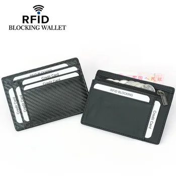 2023 Нова RFID-чанта за карти с цифри от въглеродни влакна, портфейл от телешка кожа с цип, Корейската версия на еднакво чанти от естествена кожа, поставки за самоличност