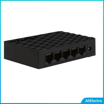 5-портов gigabit мрежов комутатор-хъб 10/100/1000 Mbps Ethernet комутатор за дома офиса с адаптер на захранване на САЩ или ЕС