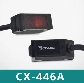 CX-446A Нов оригинален фотоелектричния сензор за превключване на