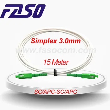 FASO 15-метров оптичен Пач кабел SC/APC, SC/APC SM G657A2 SX Основната Диаметър 3,0 mm Бял, Млечен на цвят, с черупка, ХАЛОГЕННИ