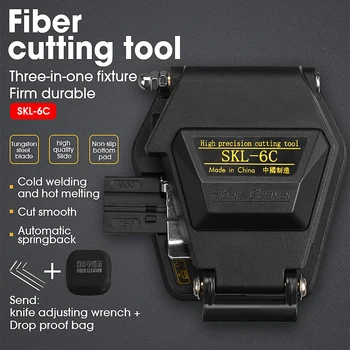 Fiber секира SKL-6C нож за рязане на кабел FTTH оптичен нож инструменти, режещи инструменти Точност, Оптичен кливеры с 16 повърхности остриета