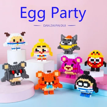 gg Party Particle Детски играчки-конструктори за сглобяване, безопасни за ръка и лесен за управление забавни играчки-конструктори