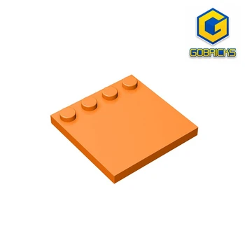 Gobricks GDS-794 плоча 4X4 W. 4 дръжки, съвместими с 6179 детски образователни строителни блокове на 