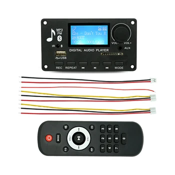 LCD-MP3 Декодер КПР Bluetooth V5.0 Аудиоприемник 12V APE FLAC APE, WAV Декодер Поддръжка на Запис на Текстове на песни Радио Дисплей