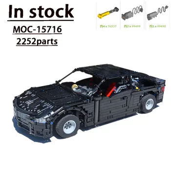 MOC-15716 Електрически Суперавтомобил M3 Coupe В Събирането Градивен елемент на Модел • 2252 Детайли Градивен елемент на Детски Подарък За Рожден Ден, Поръчка