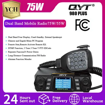 QYT KT-980PLUS 75 W Мобилно радио Двухдиапазонное 136-174 Mhz 400-470 Mhz Четырехканальное 200CH Автомобилна Радиостанция Автомобилен Радиоприемник