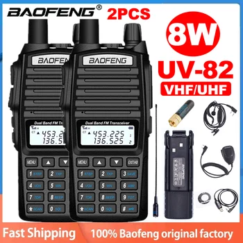 UV-82 baofeng Радио 2 бр. Преносима радиостанция двойна лента КВ Радиостанцията Висока Мощност 8 W 2Way Междугороднее радио е по-добре от UV-10R UV-5R