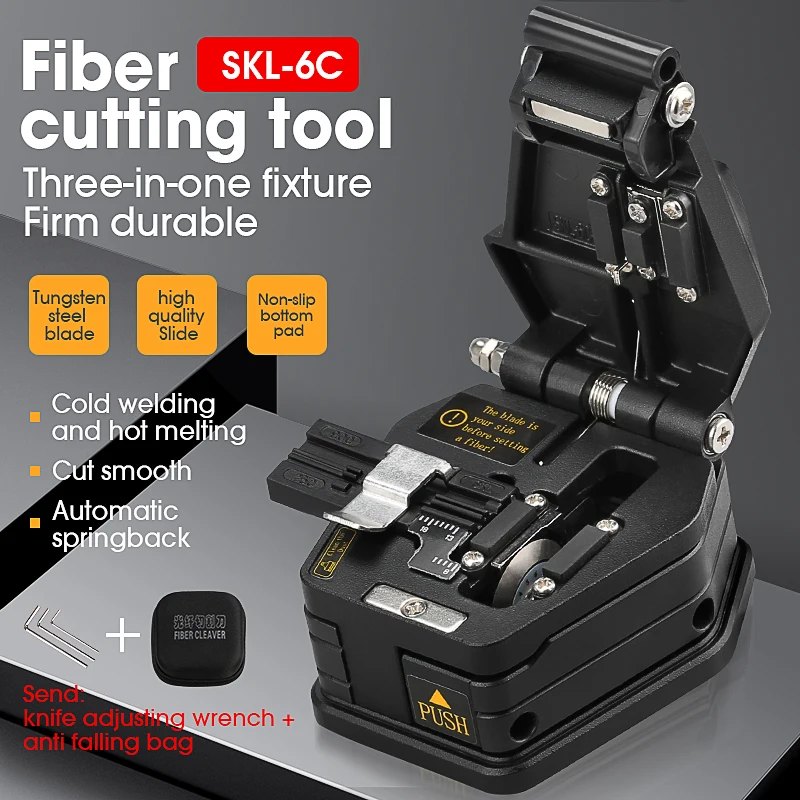 Fiber секира SKL-6C нож за рязане на кабел FTTH оптичен нож инструменти, режещи инструменти Точност, Оптичен кливеры с 16 повърхности остриета - 1