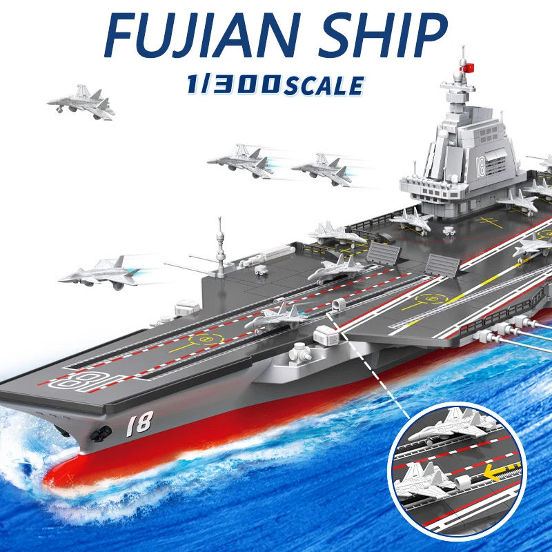 Военен кораб Fujian, строителни блокове, в Лодка-разрушител, военен кораб, Тухли, модел WW2, войници, оръжия, играчки За деца, подарък за рожден Ден - 0
