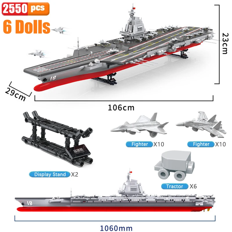 Военен кораб Fujian, строителни блокове, в Лодка-разрушител, военен кораб, Тухли, модел WW2, войници, оръжия, играчки За деца, подарък за рожден Ден - 5