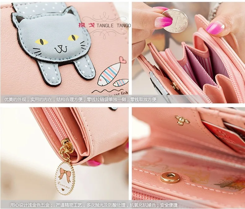 Нов женски кратък портфейл с цип под формата на хубава котка, чанта за няколко карти, портфейл за монети - 5