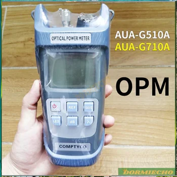 Висококачествен измерване на оптична мощност AUA-G510A/G710A (вградено led осветление) -50 ~ + 26 dbm/-70 ~ + 10 dbm SC/FC Адаптер за оптичен кабел Тестер