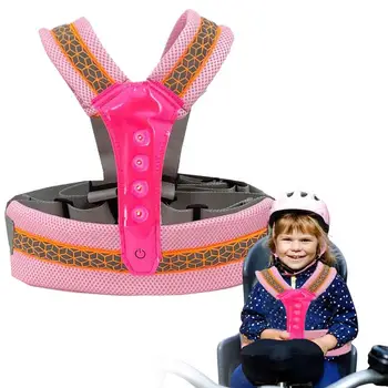 Детска Мотоциклетът Шлейка, Регулируем Велосипедна шлейка за безопасност за деца, Отразяващи Дишащи презрамки сигурност за пътници, Защита от падане
