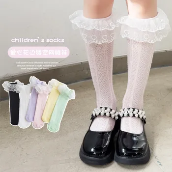 Детски чорапи, летни тънки чорапи за момичета, детски чорапогащи до коляното, двойни дантелени чорапи принцеса с вятърни полета за момичета