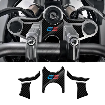 За BMW Motorrad R1200GS 2008-2012 3D въглеродни влакна горната тройна скоба Defender