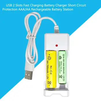 Зарядно устройство с USB конектор 1/2 за бързо зареждане на акумулаторни батерии тип AAA/AA, висококачествени универсални инструменти за зареждане на батериите