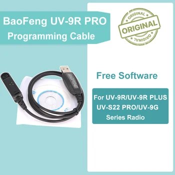 Кабел за програмиране UV-9R Pro за BAOFENG UV-9R Плюс UV-S22 BF-A58 UV-XR UV-5R WP GT-3WP UV-5S UV-9R Радио USB Кабел за пренос на данни на CD