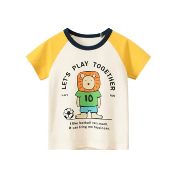 Лятна Корея детски дрехи 2023 г., памучен тениска с къси ръкави за момчета, детски дрехи с изображение на лъв, тениска за момчета, директна доставка