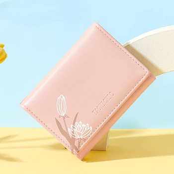 Нов Свеж Летен кратък мини портфейл с три гънки, Анимационна Студентски мила Жена многофункционална чанта за карти