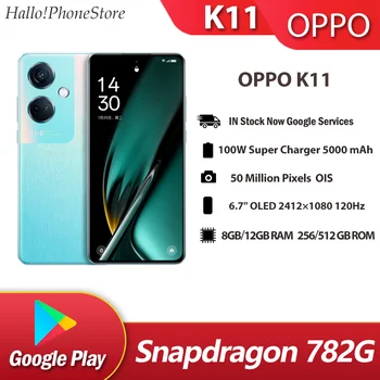 Новият OPPO K11 5G Snapdragon 782G 6,7 
