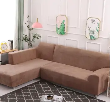 Обикновен еластичен калъф за диван L-образна форма, комбиниран калъф за дивана, калъф за дивана q896-01-13