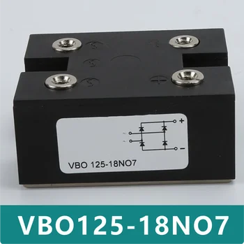 Оригинален модул VBO125-18NO7