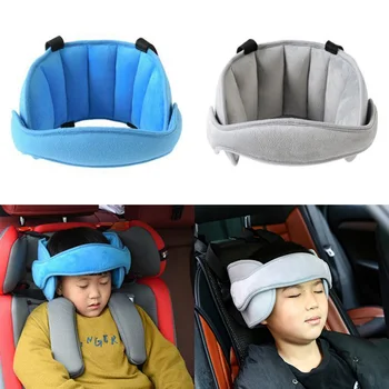 Поставка за главата на детето в колата, облегалката за глава за врата, позиционеры за сън, Регулируема възглавница за детско столче за кола, Фиксирани мека възглавница за сън