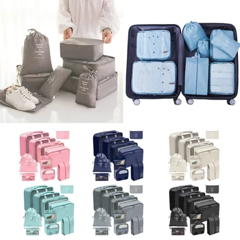 Пътна чанта за съхранение на 10 бр., лека опаковка, водоустойчив преносим багаж