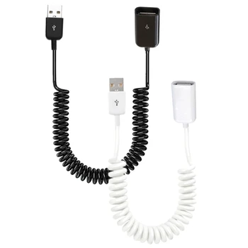 Растягивающийся спирален кабел за USB 2.0 мъж към жена за лесно разширяване на устройството T5EE