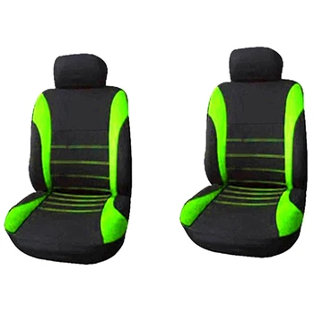 Седалка за предните седалките с предпазна възглавница, Спортен ковшеобразный калъф за седалки, комплект от 4 теми, Автомобилни седалките (черно + зелено)