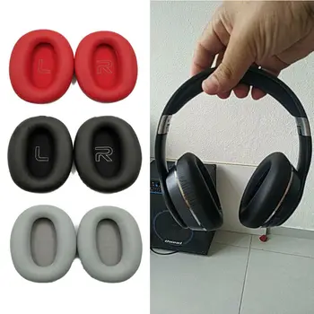 Слушалки Y1UB, поролоновые тампони за слушалки Edifier W820BT W828NB, губчатые тампони за слушалки