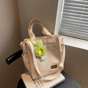 Чанта За съхранение, Холщовая Чанта, Нов Моден Тренд, Пролетно-лятна Проста чанта през рамо, Универсална и Ежедневни