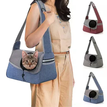 Чанта-переноска за кучета и котки, Регулируема презрамка с мрежесто джоб, Авиасумка за домашни любимци, чанта за пътуване на открито