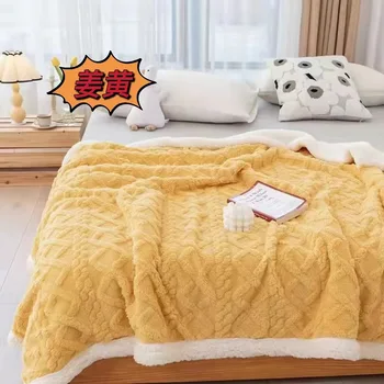 Шерп-одеяло